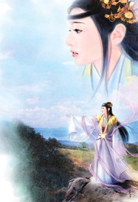 性奴训练学园